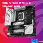ASUS ROG STRIX B760-G GAMING WIFI – Scheda Madre Micro-ATX, Socket LGA 1700, DDR5, PCIe 5.0, USB 3.2, LAN 2.5G, Wi-Fi 6E, Bluetooth 5.3, Aura Sync [90MB1EQ0-M1EAY0] - immagine 2