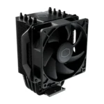 Cooler Master Hyper 411 Nano