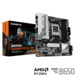 GIGABYTE B650M GAMING PLUS WIFI – Scheda Madre AM5 Micro-ATX con DDR5, PCIe 4.0, Wi-Fi 6E e LAN 2.5GbE