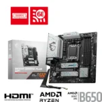MSI B650M GAMING PLUS WIFI – Scheda Madre Micro-ATX, Socket AM5, DDR5, PCIe 4.0, USB 3.1, Wi-Fi 6E, LAN 2.5G, Bluetooth 5.3 [911-7E24-008]