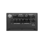 MSI MPG A1000G PCIE5 - Alimentatore 1000W, 80 PLUS Gold, ATX 3.0, PCIe 5.0, Modulare - immagine 4