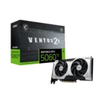 MSI GeForce RTX 5060 Ti 8G VENTUS 2X OC PLUS – Scheda video NVIDIA Blackwell, DLSS 4, Ray Tracing, Dual Fan StormForce, SFF-Ready