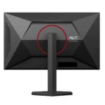 AOC U27G4R – Monitor Gaming Dual Frame 27” UHD 160Hz / FHD 320Hz, Fast IPS, 0.5ms, G-Sync Compatible, HDR400 - immagine 9