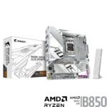 GIGABYTE B850M AORUS ELITE WIFI6E ICE