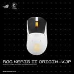 ASUS ROG Keris II Origin-KJP – Mouse Gaming Wireless 42K DPI 63g KOJIMA PRODUCTIONS Edition - immagine 2