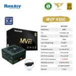 Huntkey MVP K850 – Alimentatore ATX 3.1 850W 80 Plus Gold, Full Modular, PCIe 5.1 12V-2x6, Active PFC - immagine 11