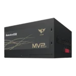Huntkey MVP K850 – Alimentatore ATX 3.1 850W 80 Plus Gold, Full Modular, PCIe 5.1 12V-2x6, Active PFC - immagine 6
