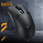 ASUS TUF Gaming M4 Wireless – Mouse Gaming 12.000 DPI Dual Wireless con PBT Antibatterico - immagine 2