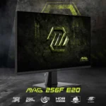 MSI MAG 256F E20 – Monitor Gaming 24.5" Full HD Rapid IPS 200Hz 0.5ms FreeSync Premium HDR Ready AI Vision HDMI DisplayPort - immagine 2